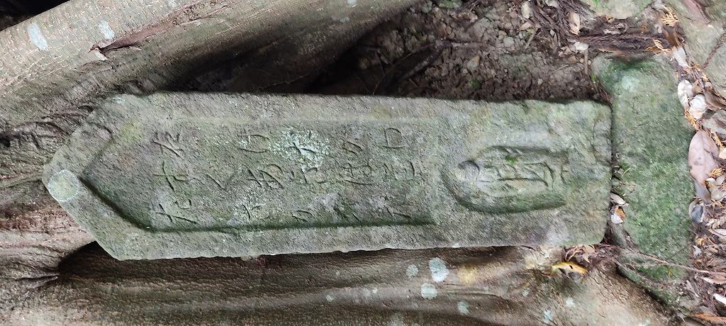 1784544183588