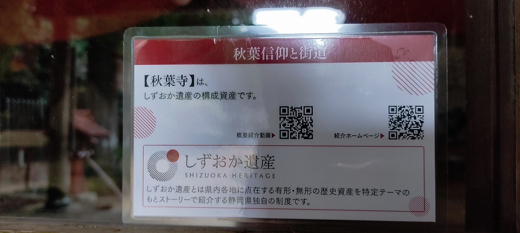 IMG 20251211 130926
