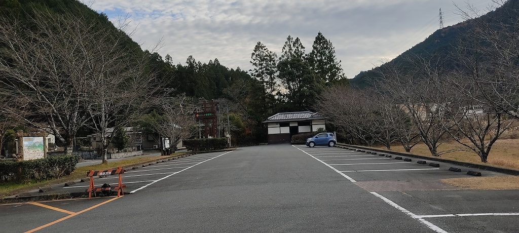 IMG 20251211 150539