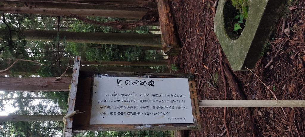 IMG 20260810 101724