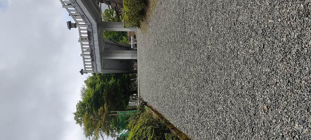 IMG 20260810 112840