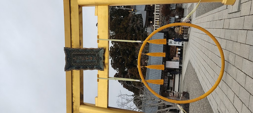 IMG 20260107 110738
