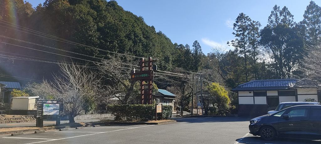 IMG 20260107 130120